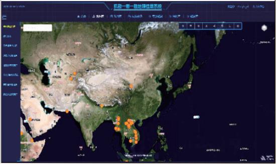 2021 年“‘一帶一路’沿線(xiàn)國家工程建設條件信息系統”獲中國對外工程