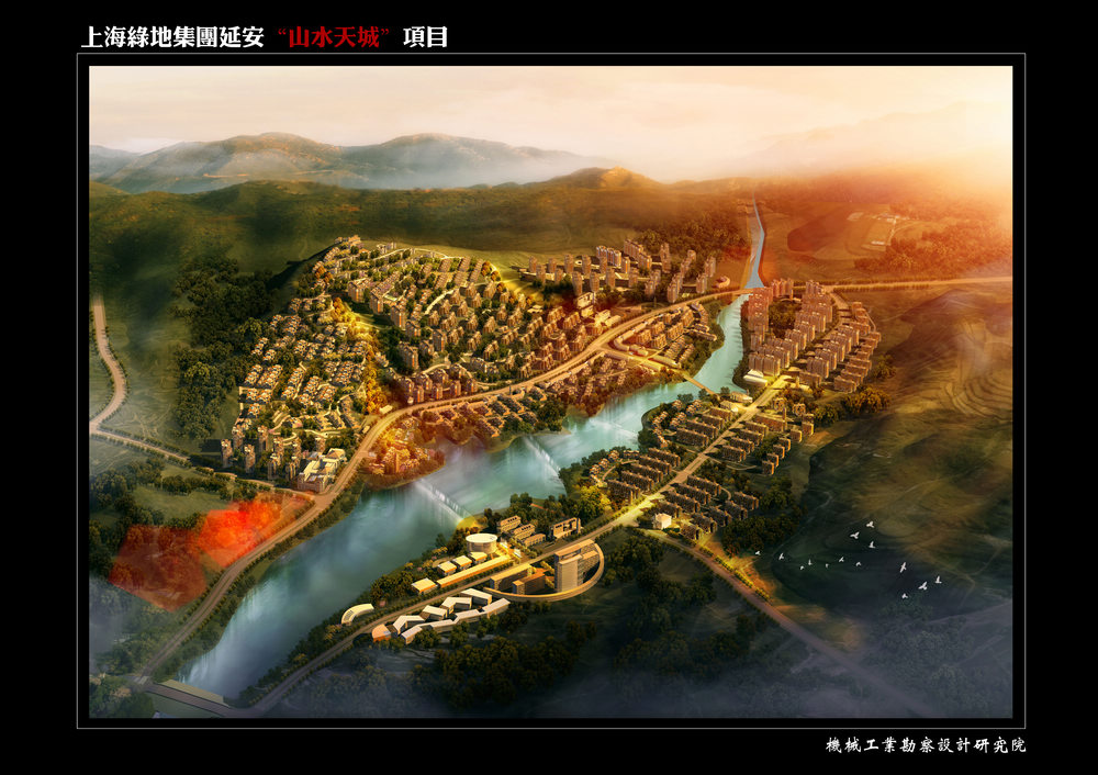 上海綠地延安山水天城