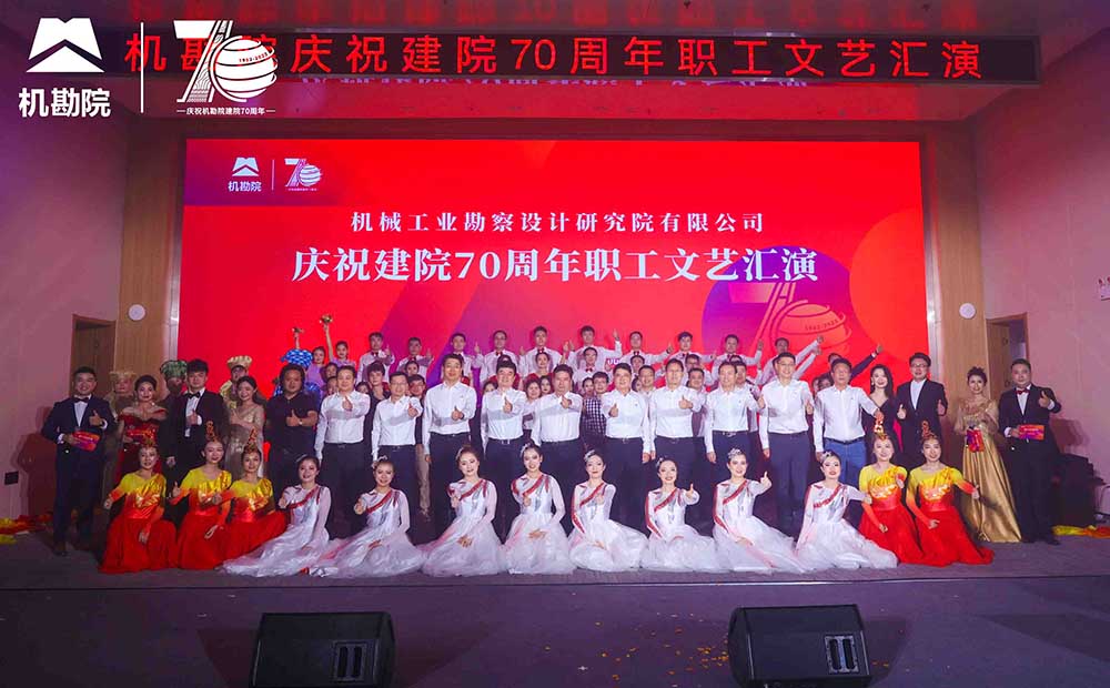 1、合影-1.jpg