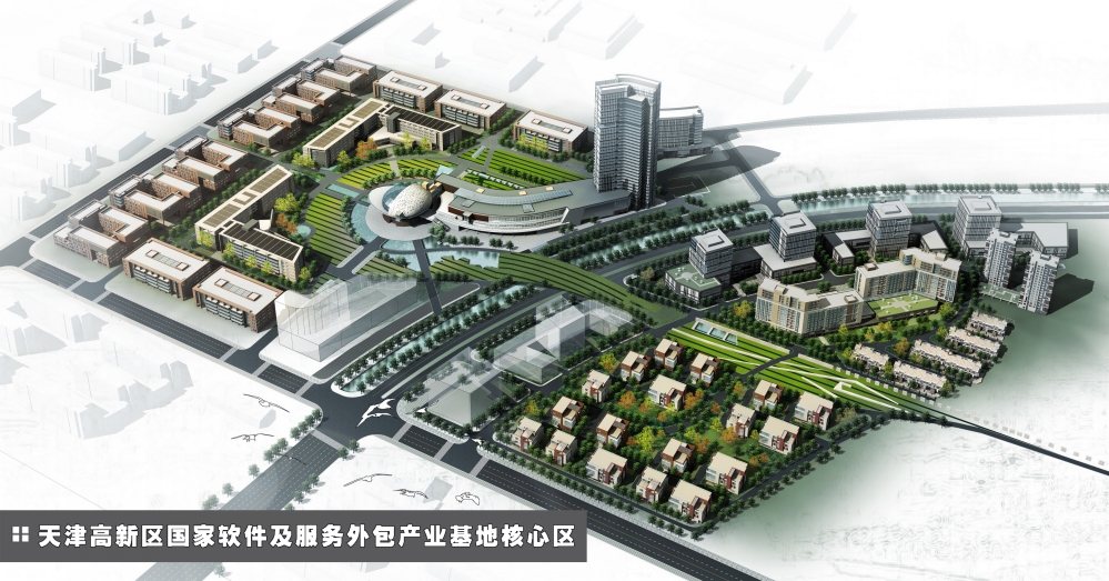 天津高新區國家軟件項目及服務(wù)外包基地勘察