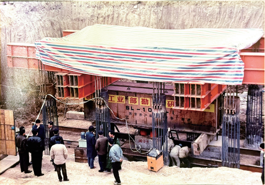 鍛造鏈長(cháng) 開(kāi)拓發(fā)展 （2001-2014）