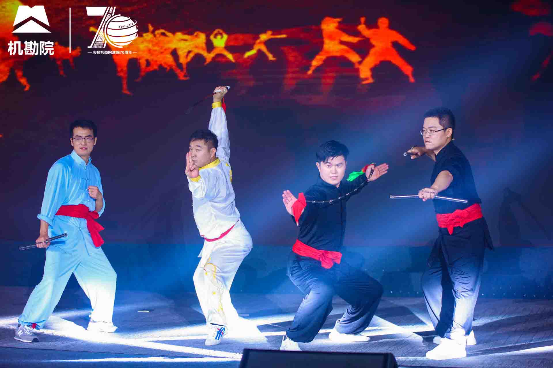 8、武術(shù)表演-1.jpg