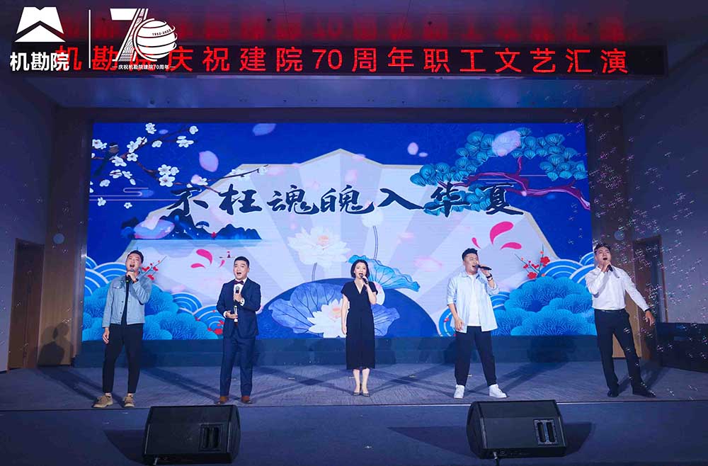 5、四人串燒-1.jpg